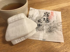 D8EDE22D-1D9D-42FF-8E92-DFD70787B3B1