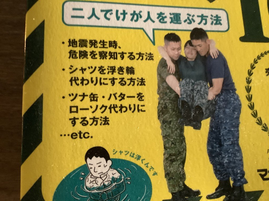 E436D157-843D-40F8-8E1A-86B92C4ED6EB