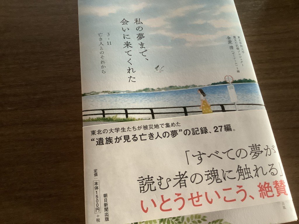 EDC4F050-0B43-4027-B89E-F95995187F2A