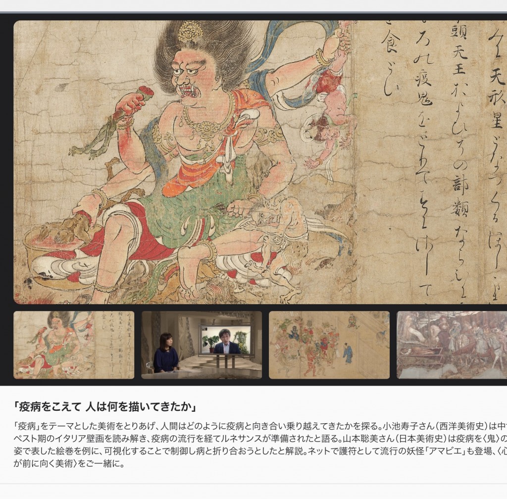 07EA5F60-18E0-4310-B0AD-C9A679B18CB3