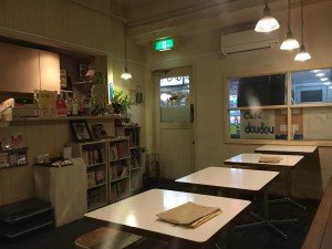 94314724_2713009088808745_356919289900433408_o