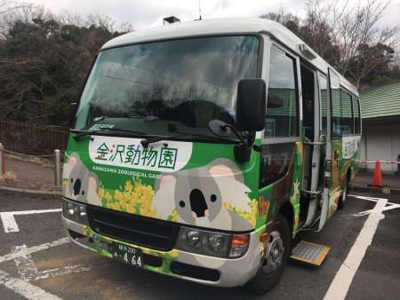 94570708_2717262825050038_8170944580766662656_o