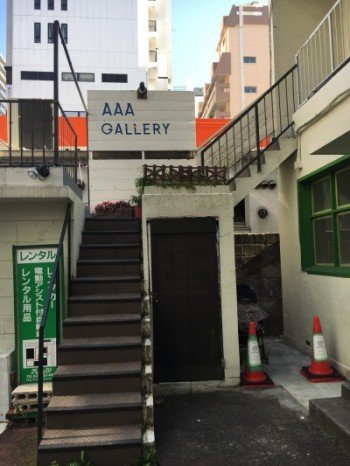 94685924_2713008878808766_1129743434421108736_o