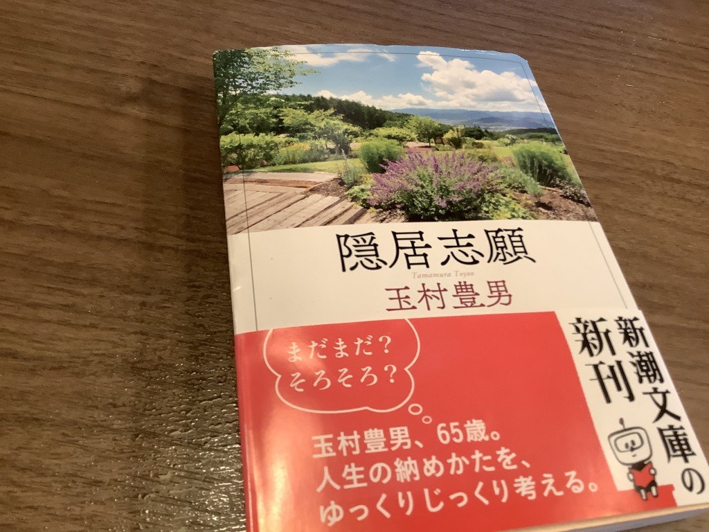 E27C6993-C196-44B4-BD48-3A1CE5CED353