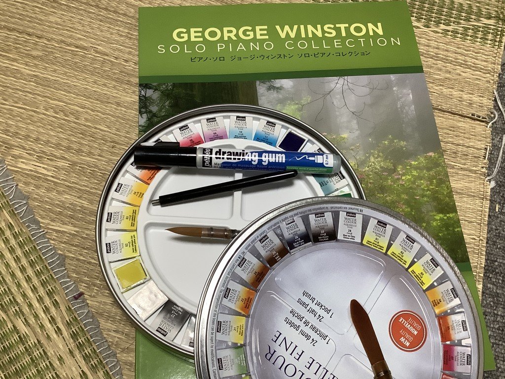 FE855B2C-B389-4B5A-B60E-D300AF692CCC