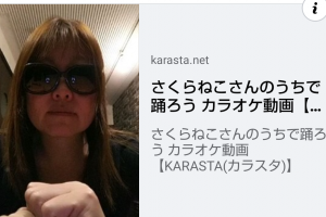 Screenshot_20200427-102430