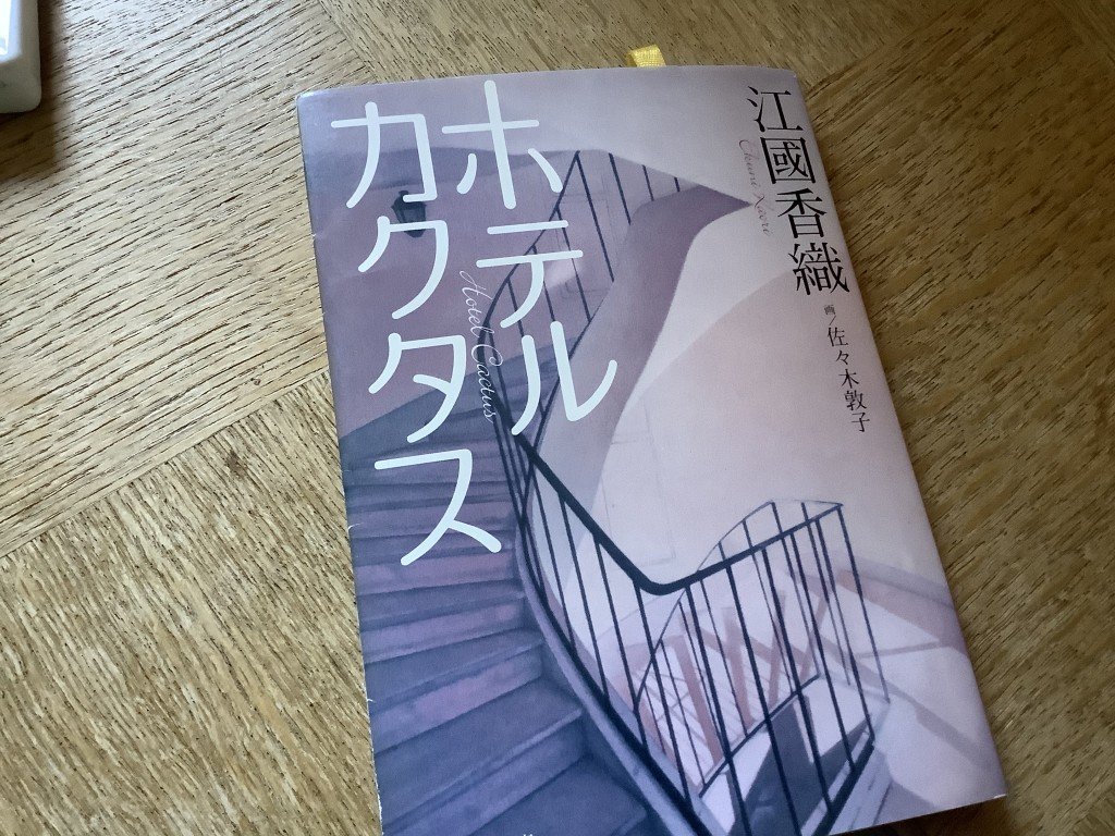 EAB5E0F2-5A01-49E3-83EC-16D00A412F60