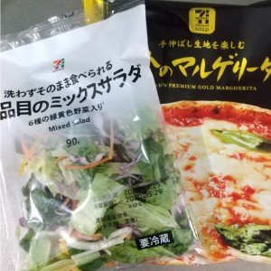 InShot_20200527_195204925