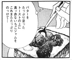 5BC875AA-A9DF-4E99-AFE3-4ED266B7BC15