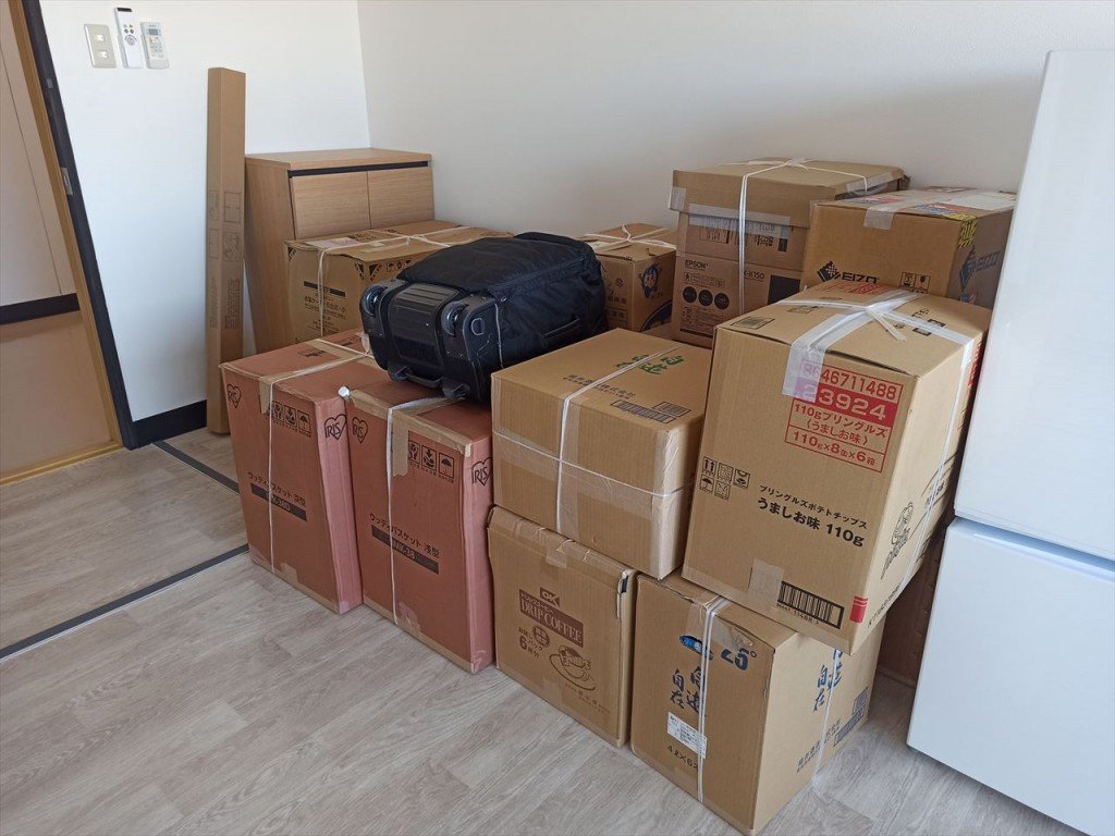 IMG_20200508_164159m