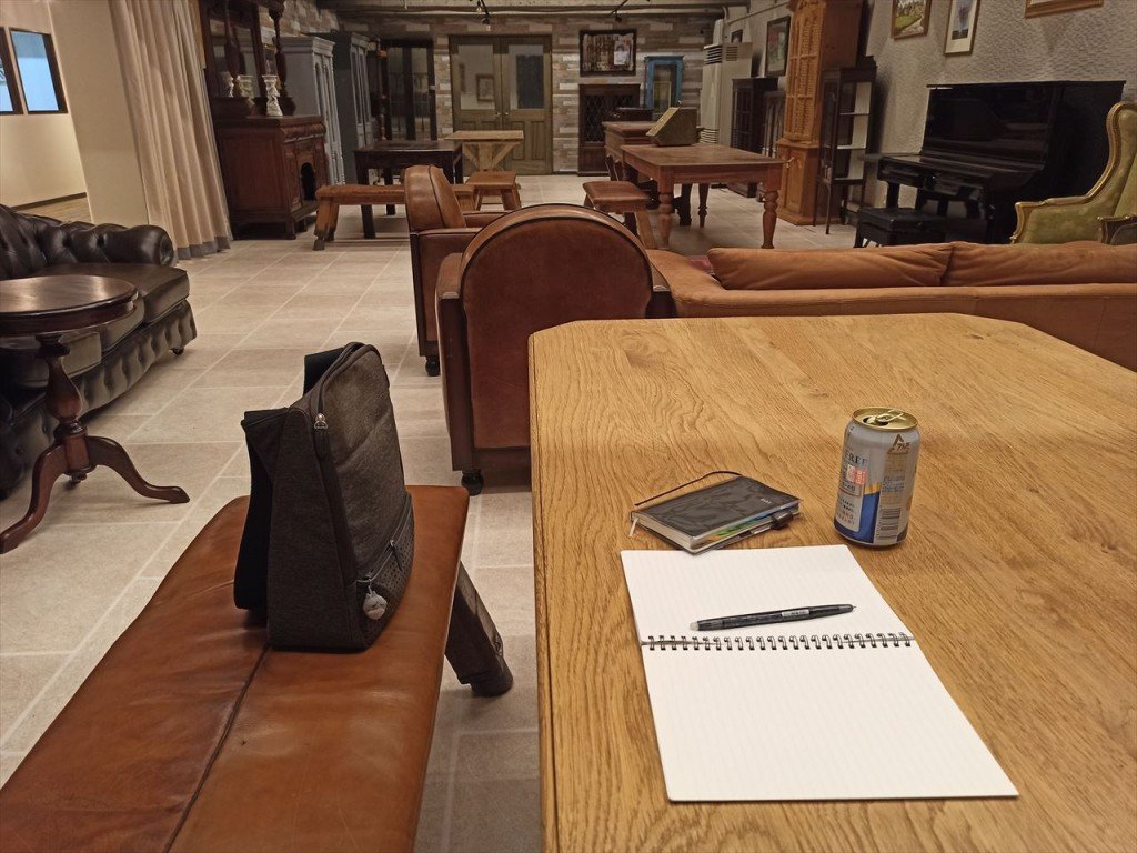 IMG_20200512_222257m