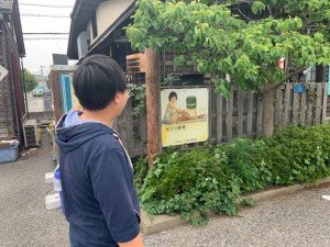 blog 4