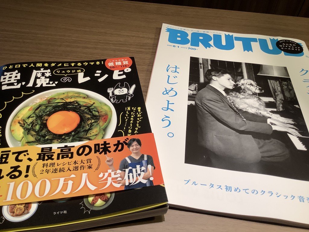 48B682D5-72EB-4FCD-9AB4-1331F4BD1882