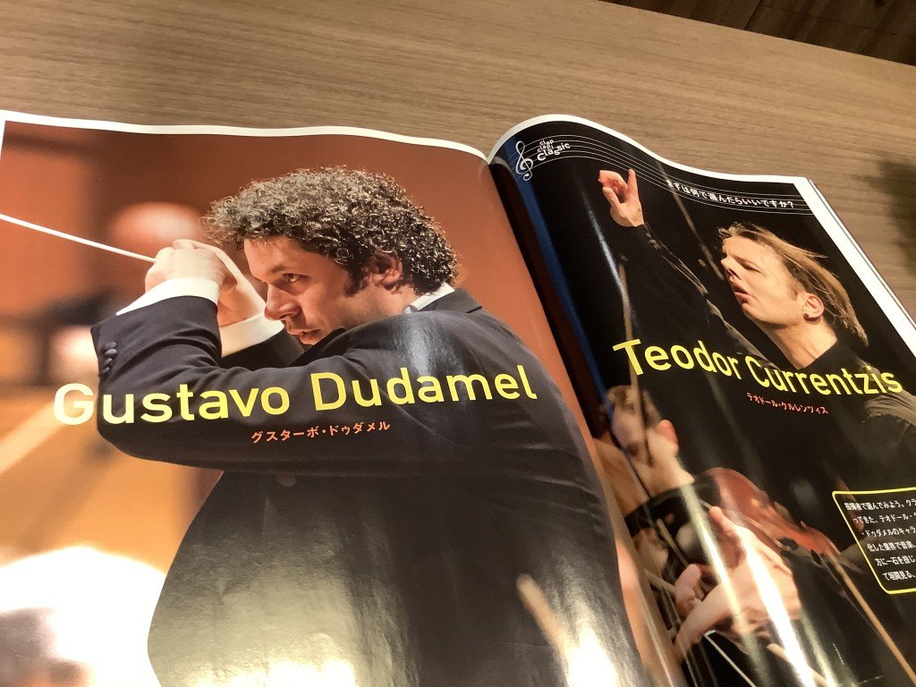 70F8251B-0F12-4435-B3A9-7497357782CE