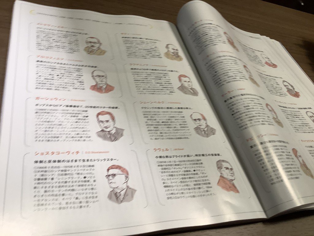 9637DBED-6AD5-42C5-9622-53C7AF79205A