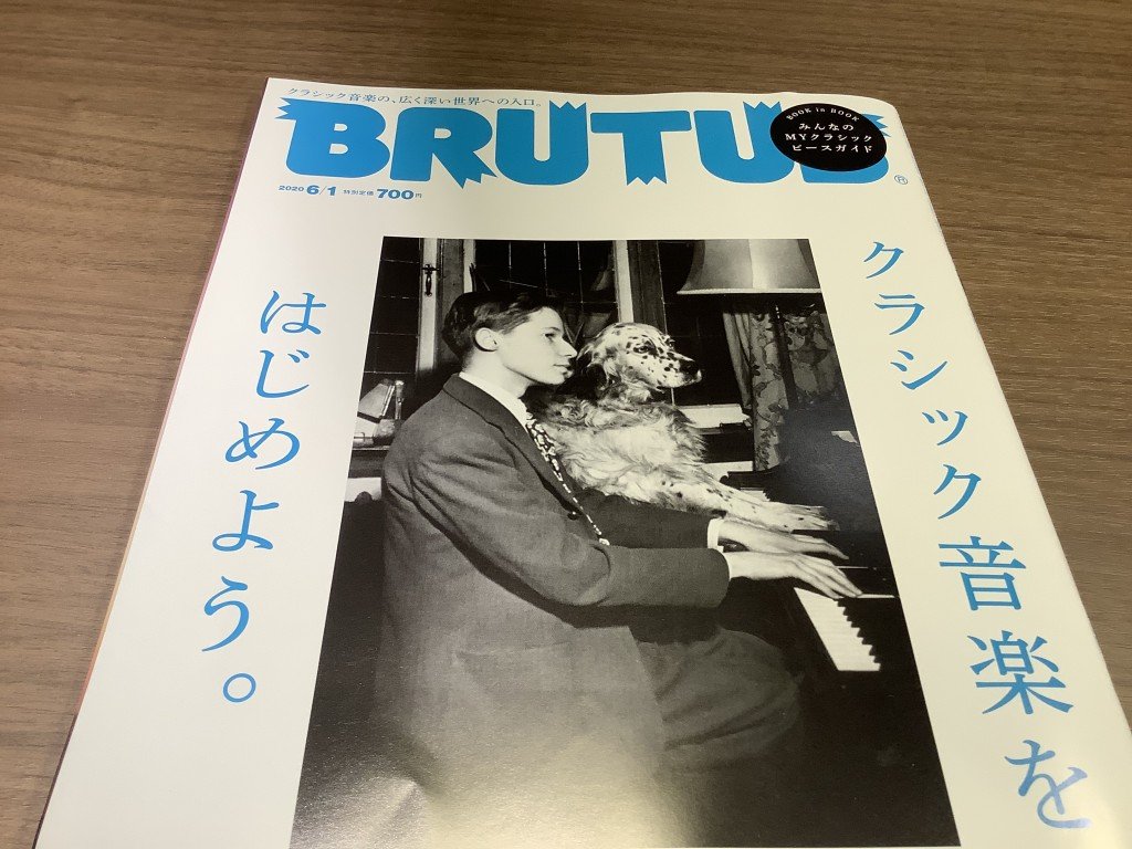 B0F74B18-1540-4161-BE9D-47A963093118