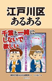 F26644A3-AFF1-429F-83CE-EECD4B71DA08