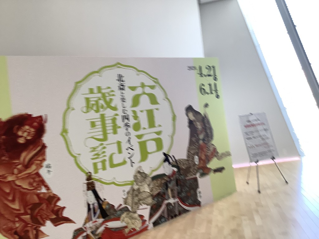 1BC20AA8-FE01-42C7-B9F9-751181A5DBFB