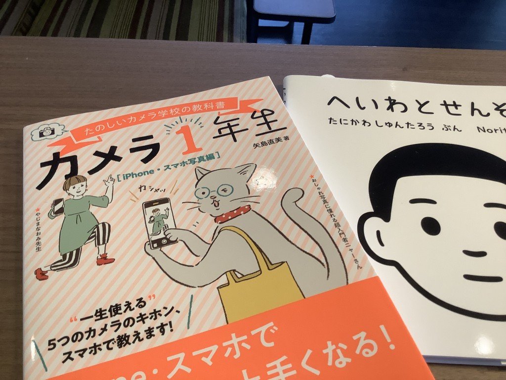 2750BC81-6405-48A3-85CA-CEE15F0257CE