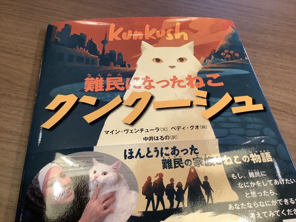 6A669F1C-2F86-4973-943E-C95D8709A208