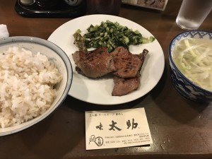 激混みな牛タン屋