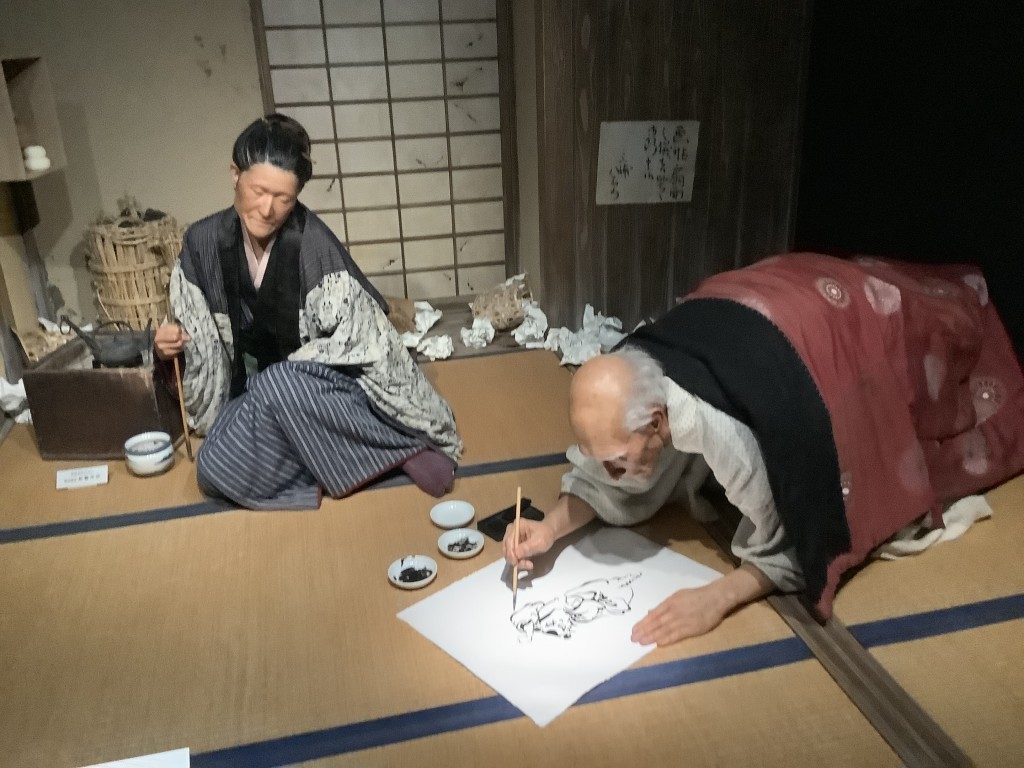 AD477E6B-1A82-42B8-990C-B25F972A0221