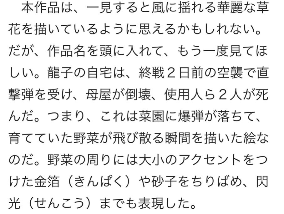 B05FF05D-2383-4873-AC3E-775E967D0350