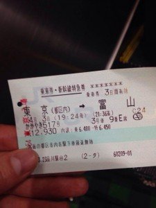 ticket
