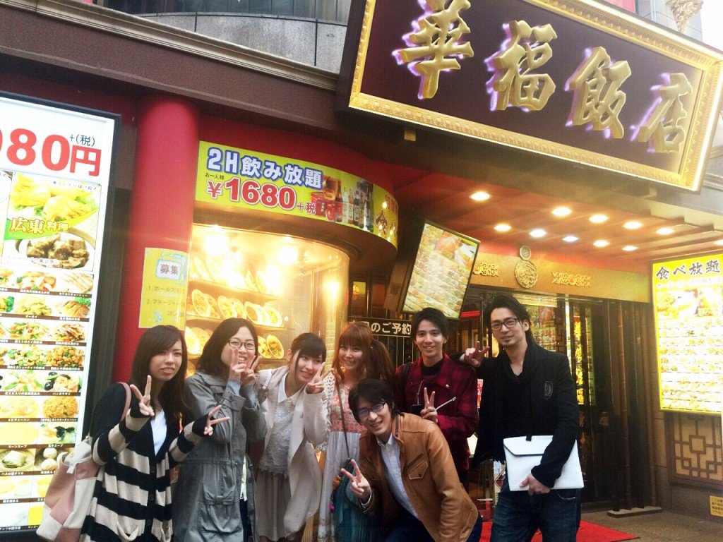 みんなと中華街