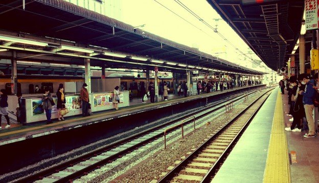 Kichijoji Station