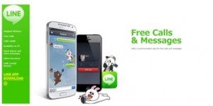 Application Line small