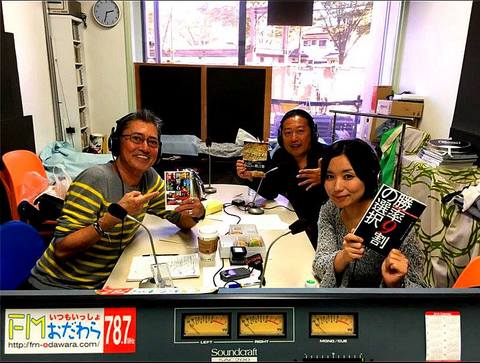 11219024_506144002875476_4689600986425583768_n