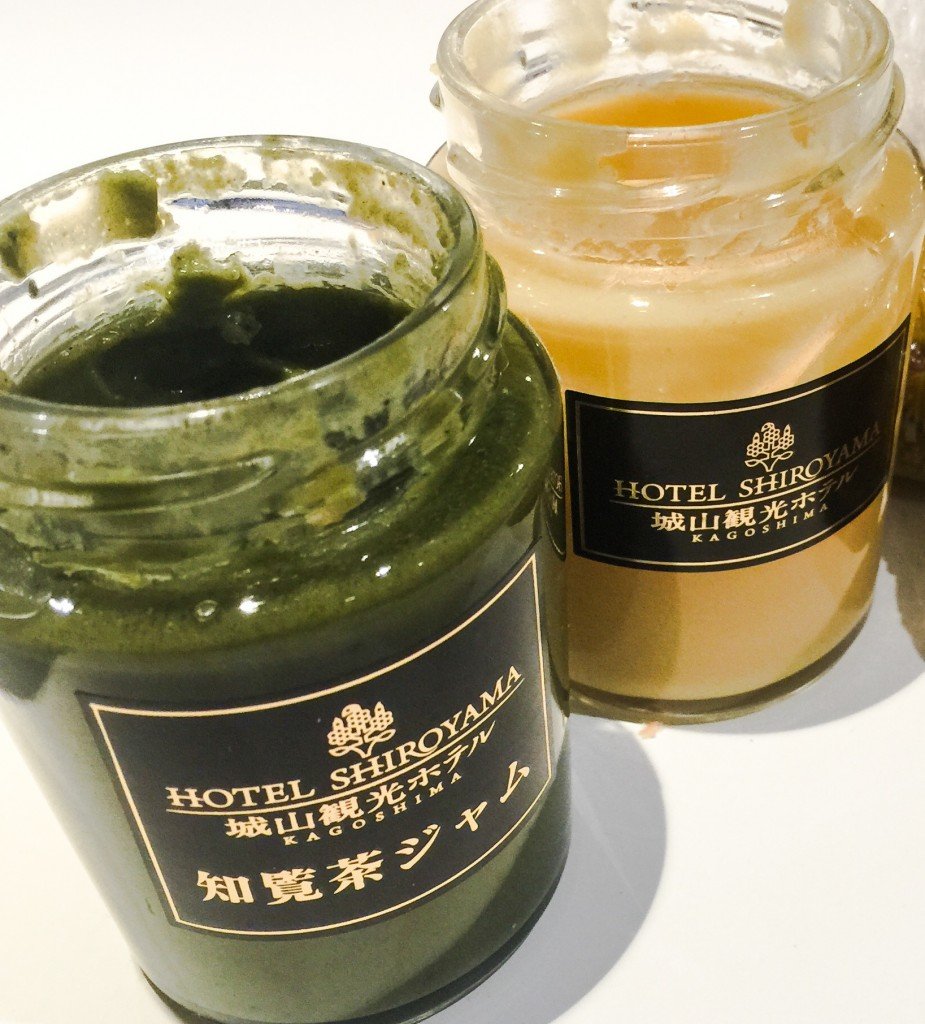 城山観光ホテル知覧茶ジャム