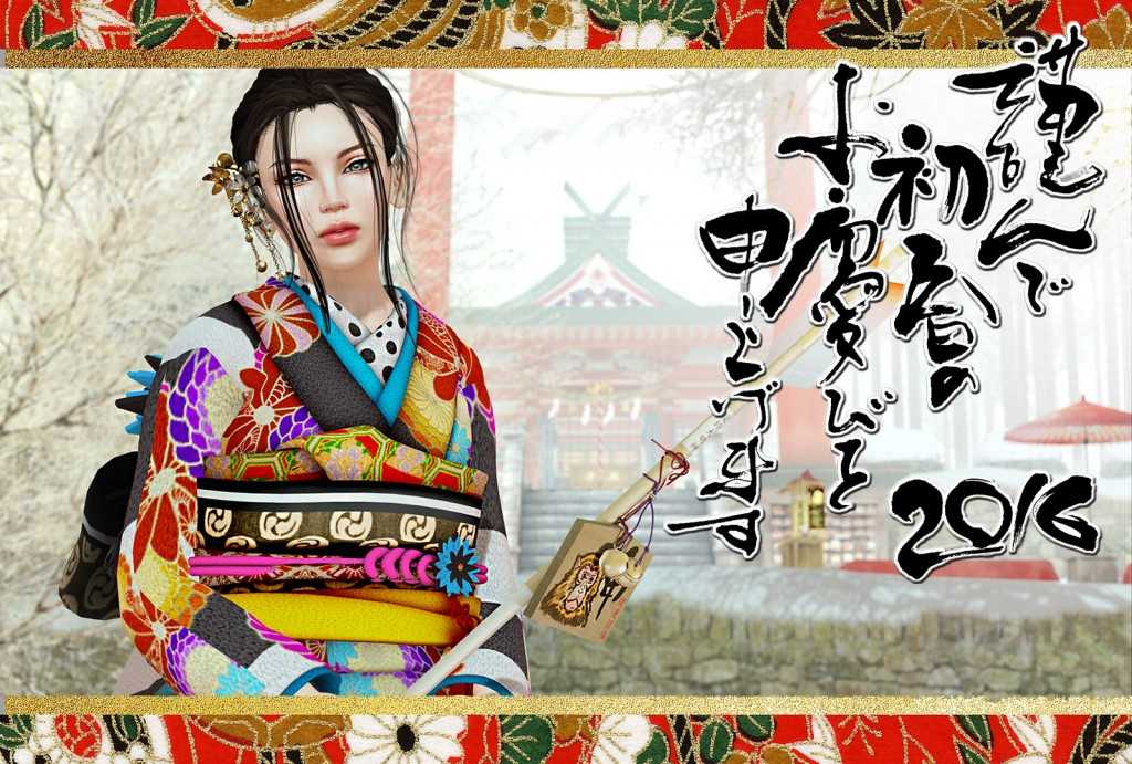 23490880333_b3aaf1441d_h