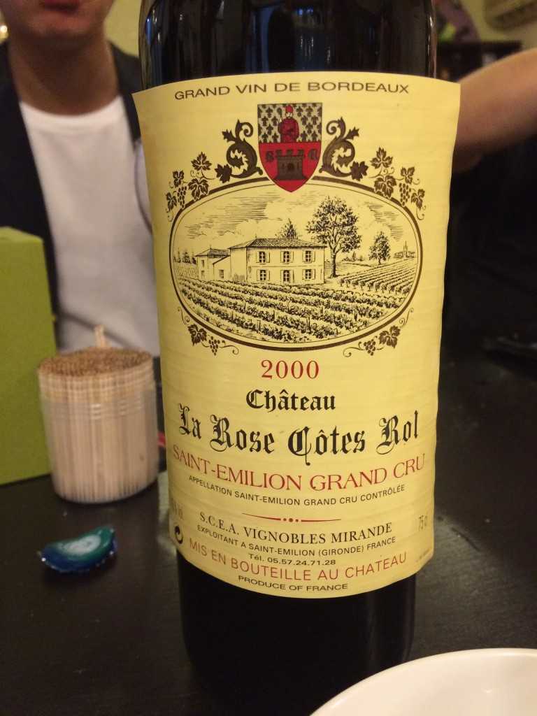 Chateau-La-Rose-Cotes-Rol