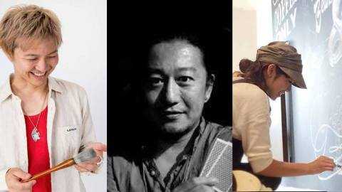 12745518_970145099734171_8561943906047340222_n-001