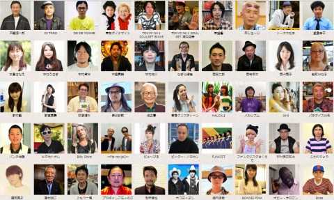 全画面キャプチャ 20160331 190804