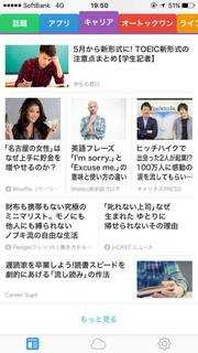 13935146_1110431352369950_9188367018829882382_n-001