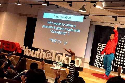 15151497_1235686389826275_1385463578_n