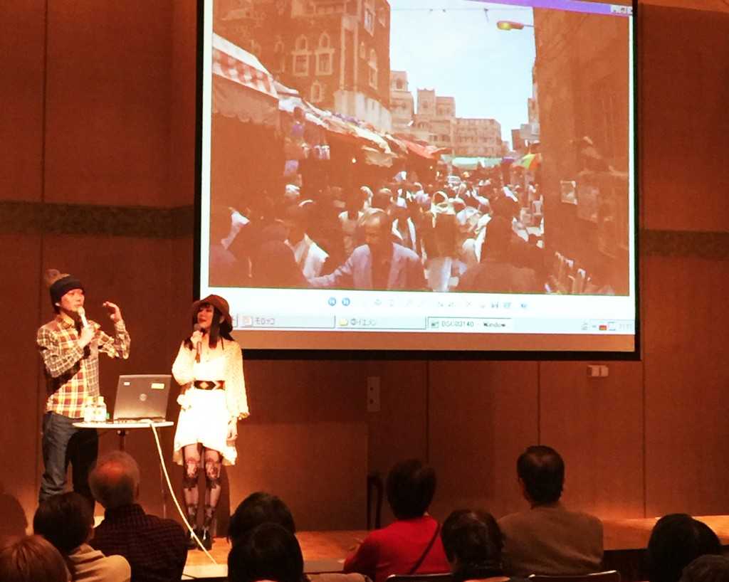 とまこゆうきさん