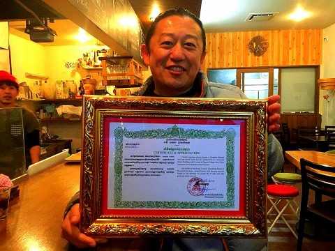 15724077_670243353136942_995881299_n