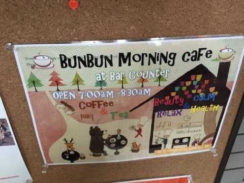 16343784_1849807251923736_628669741_n