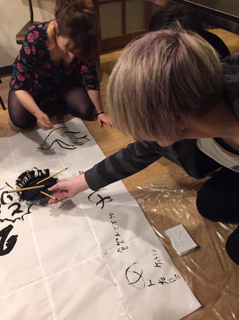 2017書き初め大会_170112_0017