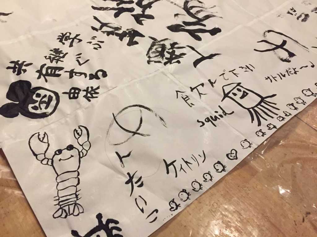 2017書き初め大会_170112_0030