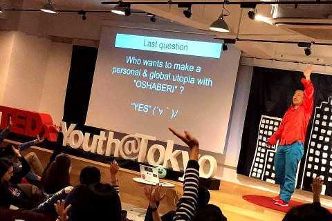 15151497_1235686389826275_1385463578_n