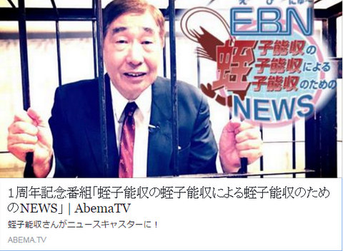 全画面キャプチャ 20170505 42030