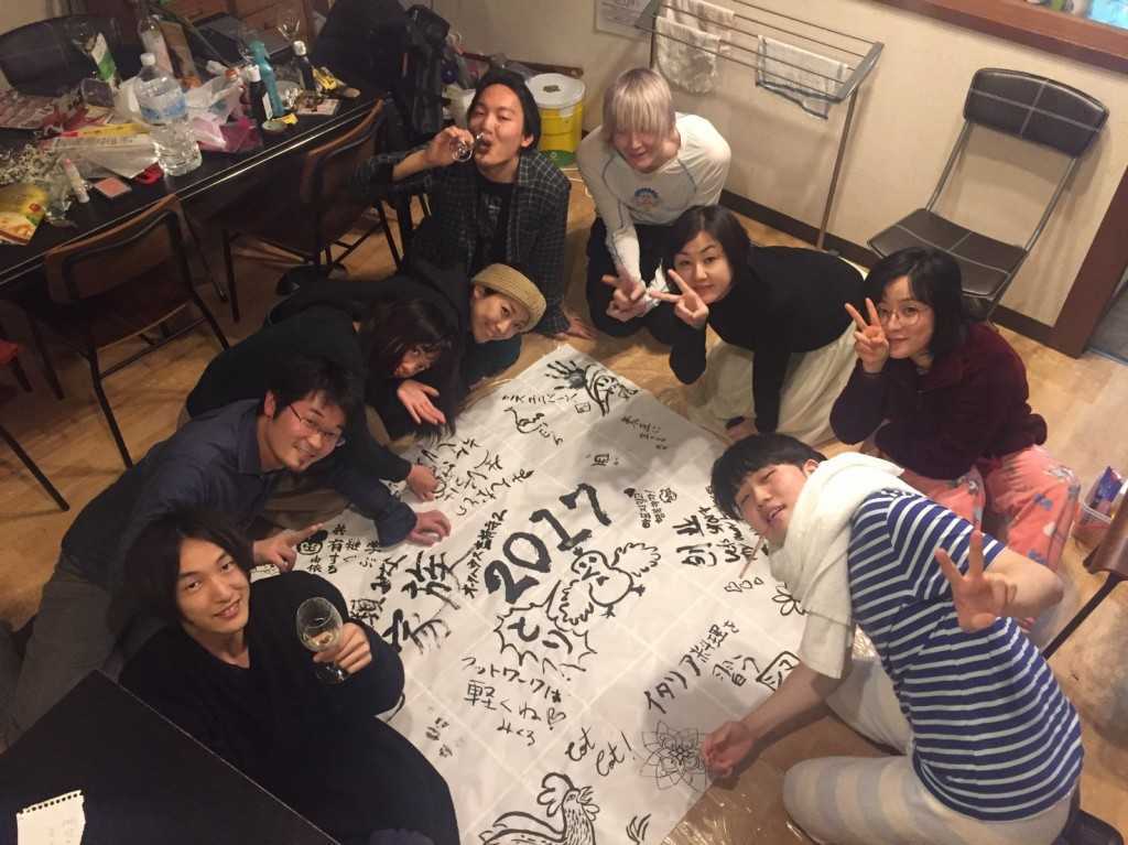 2017書き初め大会_170112_0028-1024x767