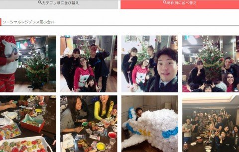 全画面キャプチャ 20171208 22306