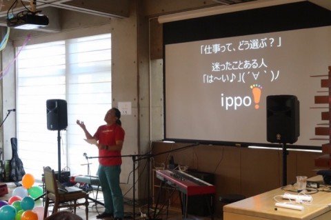 24133830_1397811710316489_1868543309_n