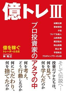 27583303_926629150826957_110601884_n